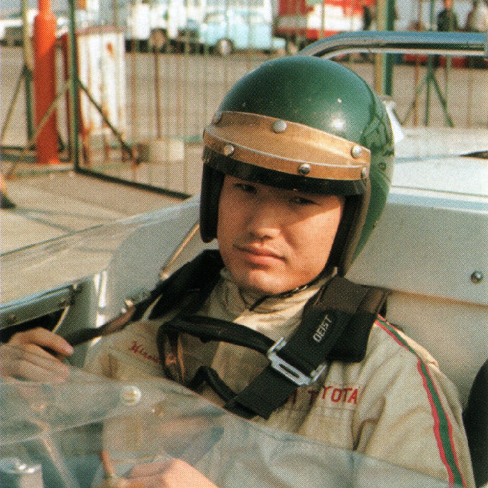 Hiroshi Fushida - Formula 1 Driver Photo