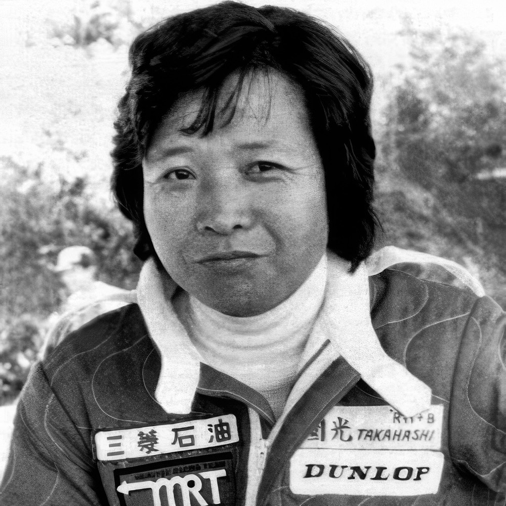Kunimitsu Takahashi - Formula 1 Driver Photo
