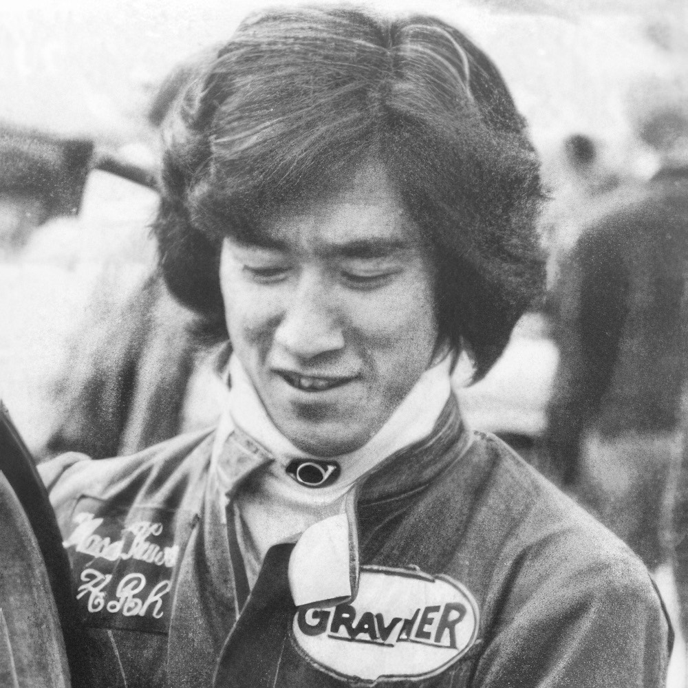 Masami Kuwashima - Formula 1 Driver Photo